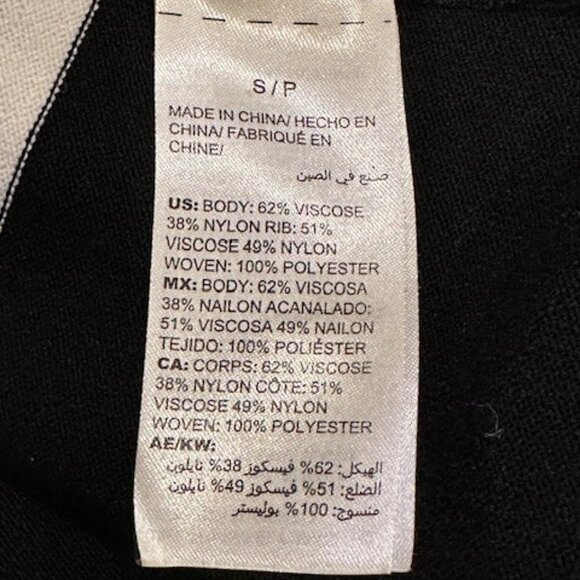 White House Black Market Mock Layer Striped Top - Picture 5 of 5